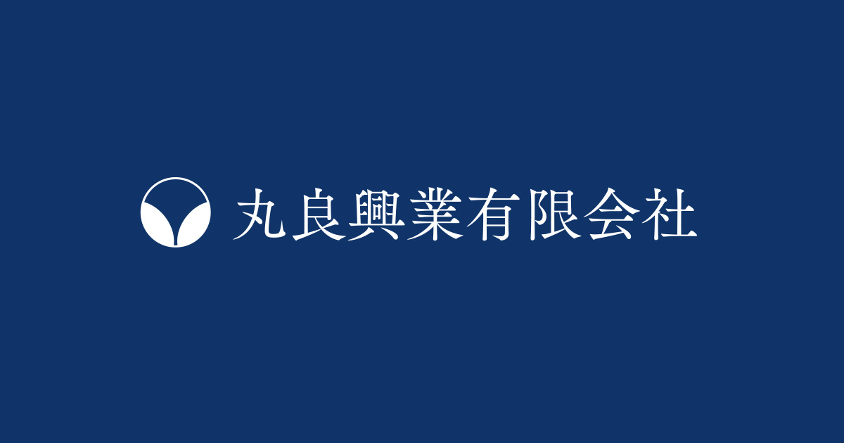 【保存版】ラフタークレーンの作業料金、スペック比較と ...